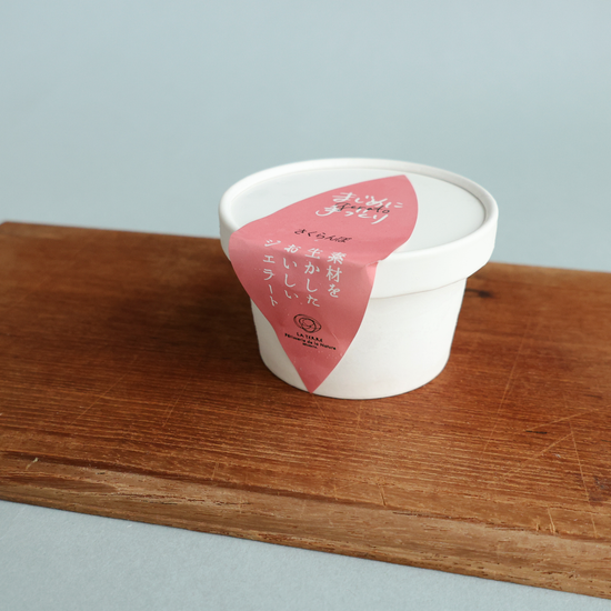 【季節限定】Gelato!〜素材が香る贅沢6種セット〜