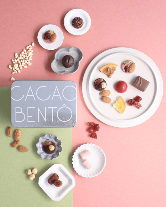 カカオ弁当 -CACAO BENTO-