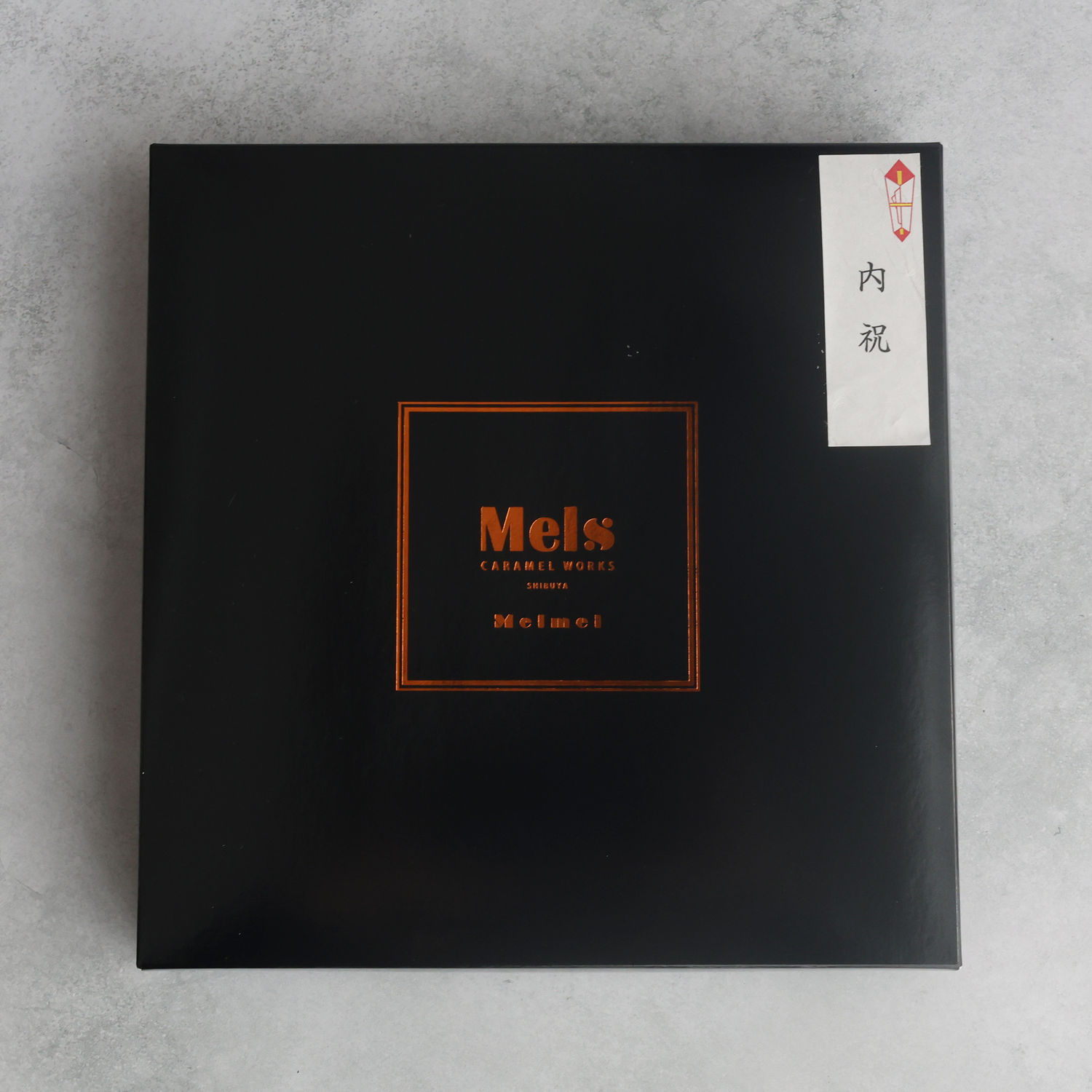 Mel mel （メルメル）
