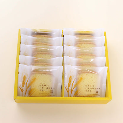 はちみつバターカステララスク