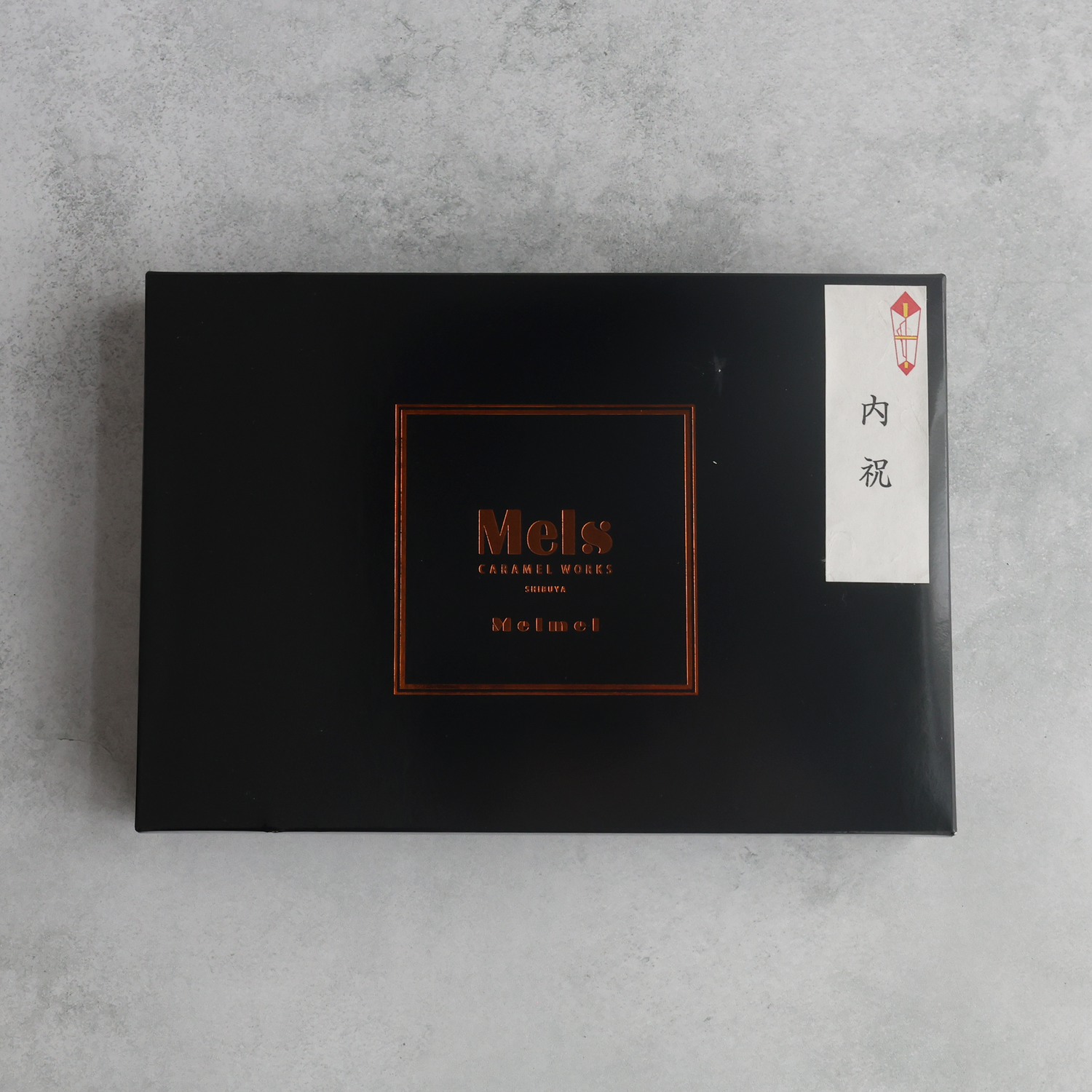 Mel mel （メルメル）