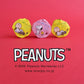 【限定】 PEANUTSデザインパッケージ