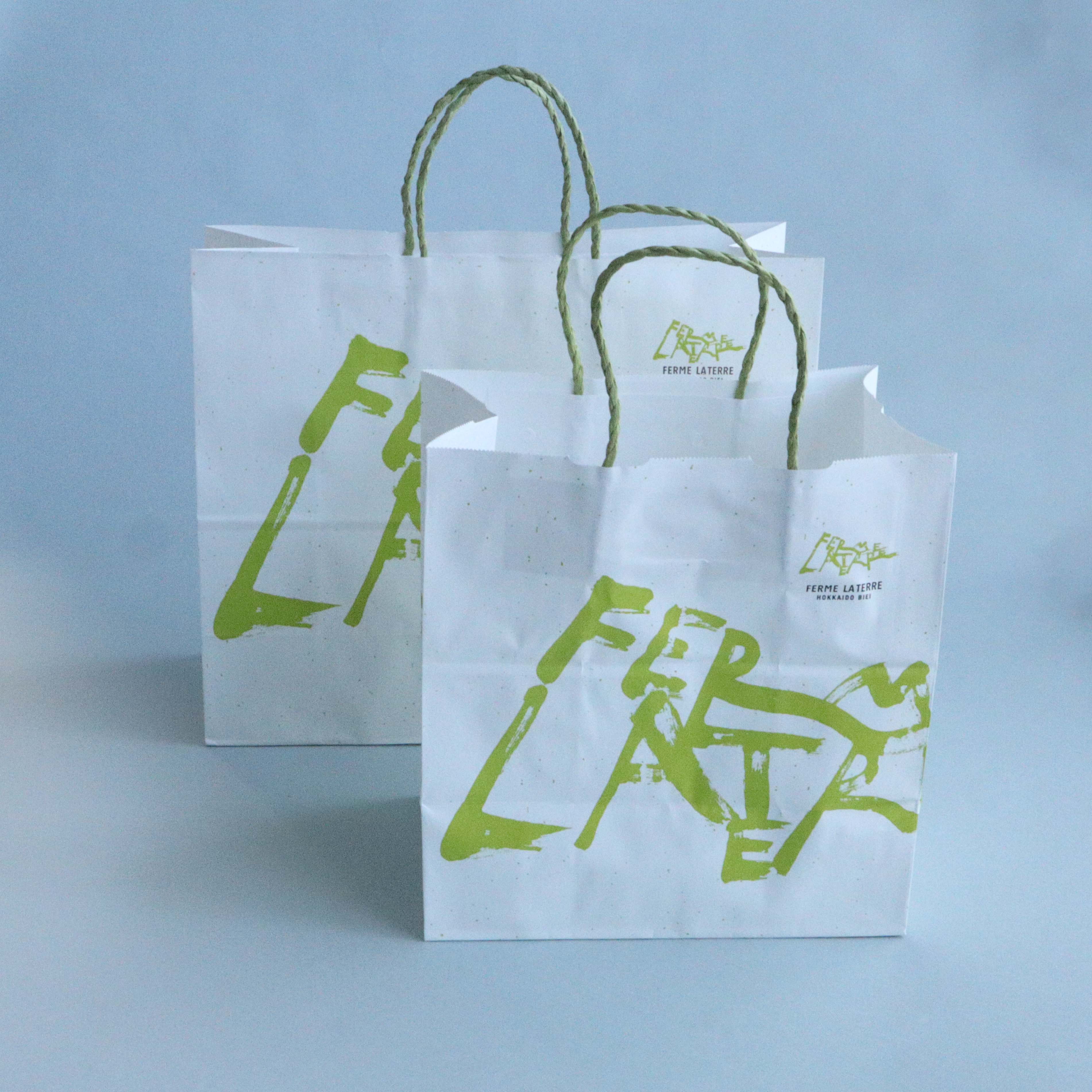 フェルム ラ・テール美瑛手提げ – laterre-online