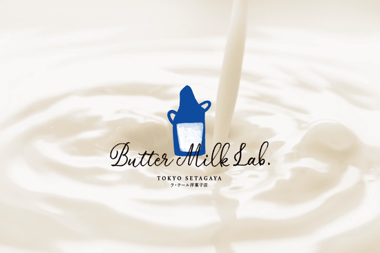 Butter Milk Lab.